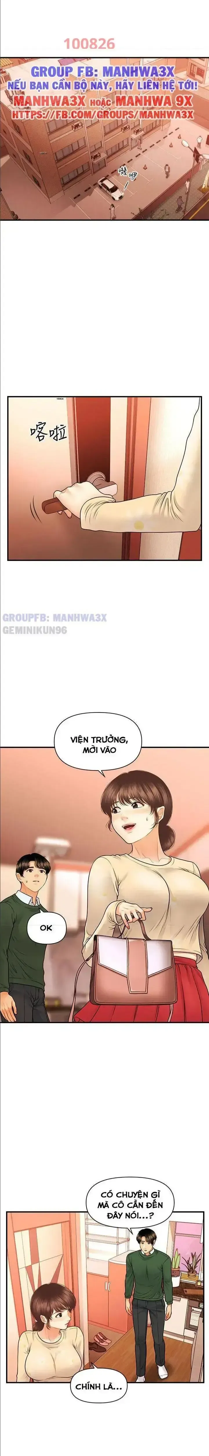 đọc truyện Này Anh Đẹp Trai Chương 109 ảnh 6 tại Giả Dược