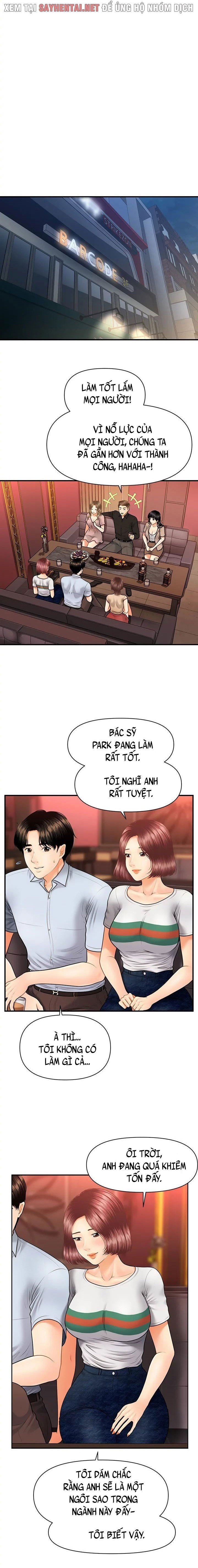 đọc truyện Này Anh Đẹp Trai Chương 13 ảnh 3 tại Giả Dược