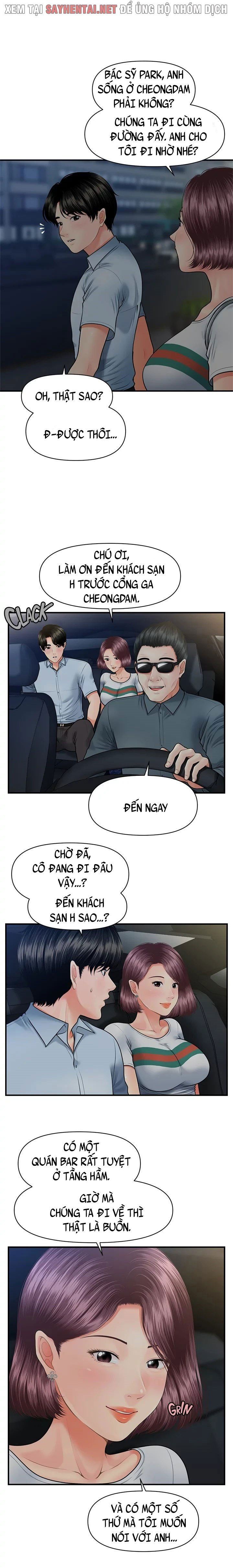 đọc truyện Này Anh Đẹp Trai Chương 13 ảnh 5 tại Giả Dược
