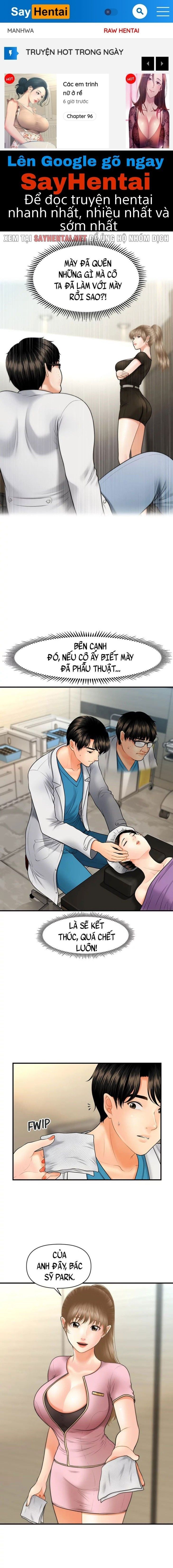 đọc truyện Này Anh Đẹp Trai Chương 48 ảnh 1 tại Giả Dược