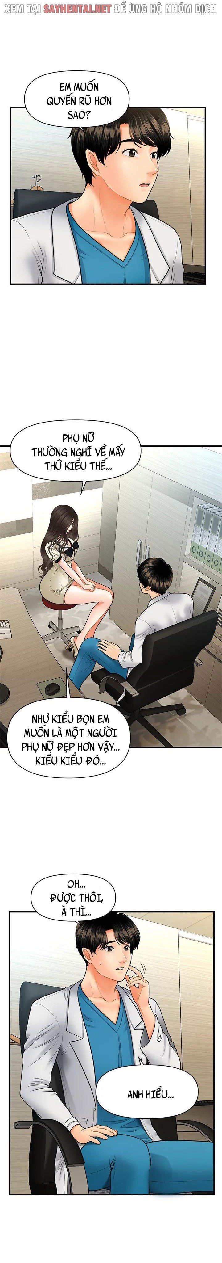 đọc truyện Này Anh Đẹp Trai Chương 48 ảnh 9 tại Giả Dược