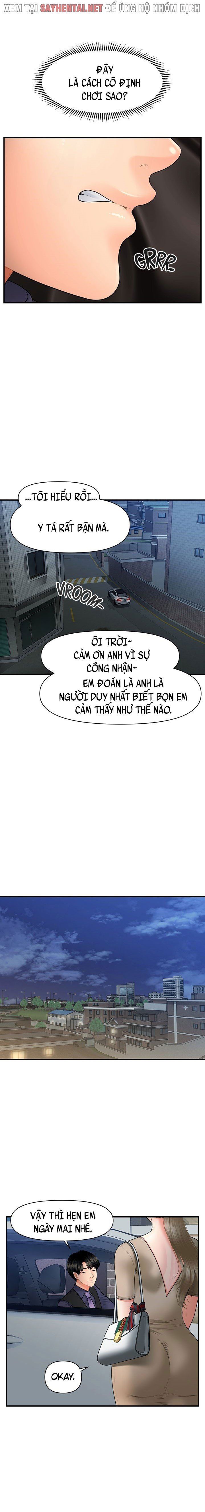 đọc truyện Này Anh Đẹp Trai Chương 58 ảnh 2 tại Giả Dược
