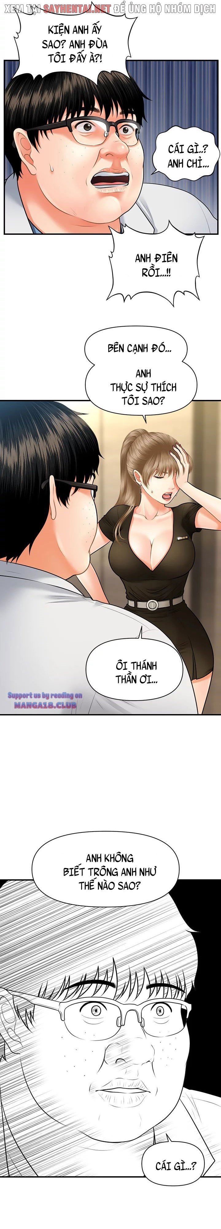 đọc truyện Này Anh Đẹp Trai Chương 6 ảnh 10 tại Thiên Thai Truyện