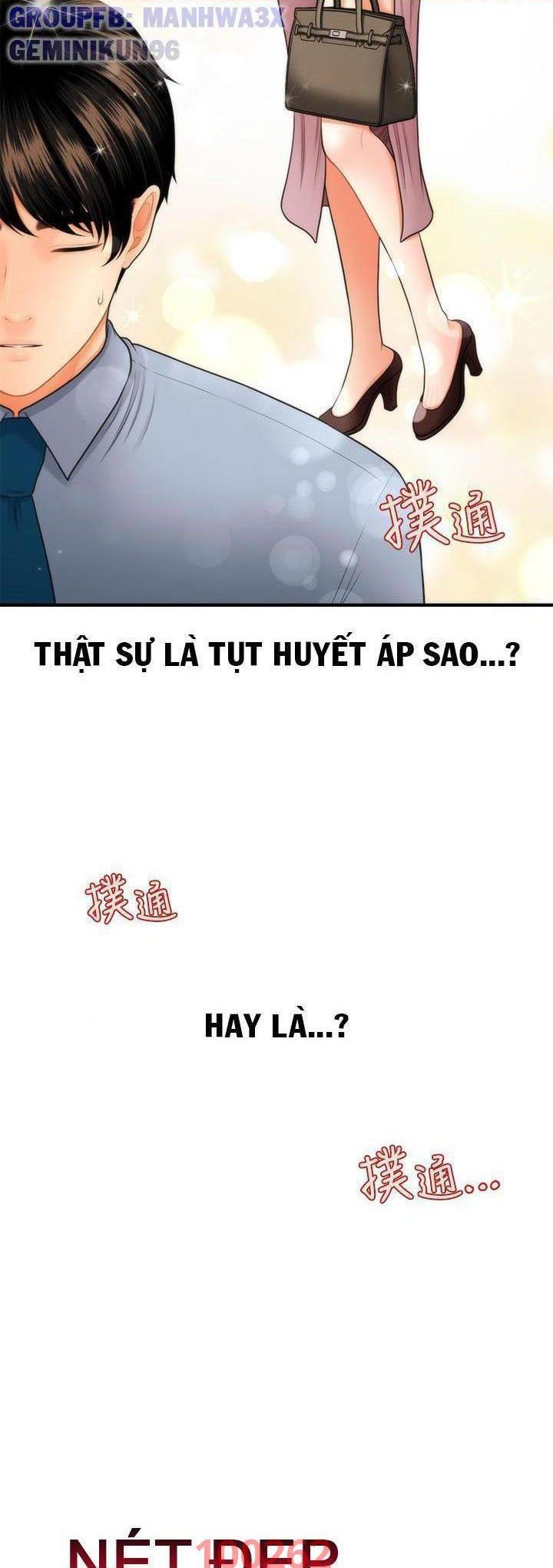đọc truyện Này Anh Đẹp Trai Chương 63 ảnh 2 tại Giả Dược
