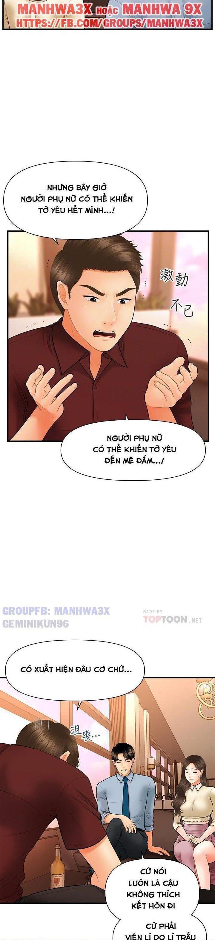đọc truyện Này Anh Đẹp Trai Chương 63 ảnh 11 tại Giả Dược