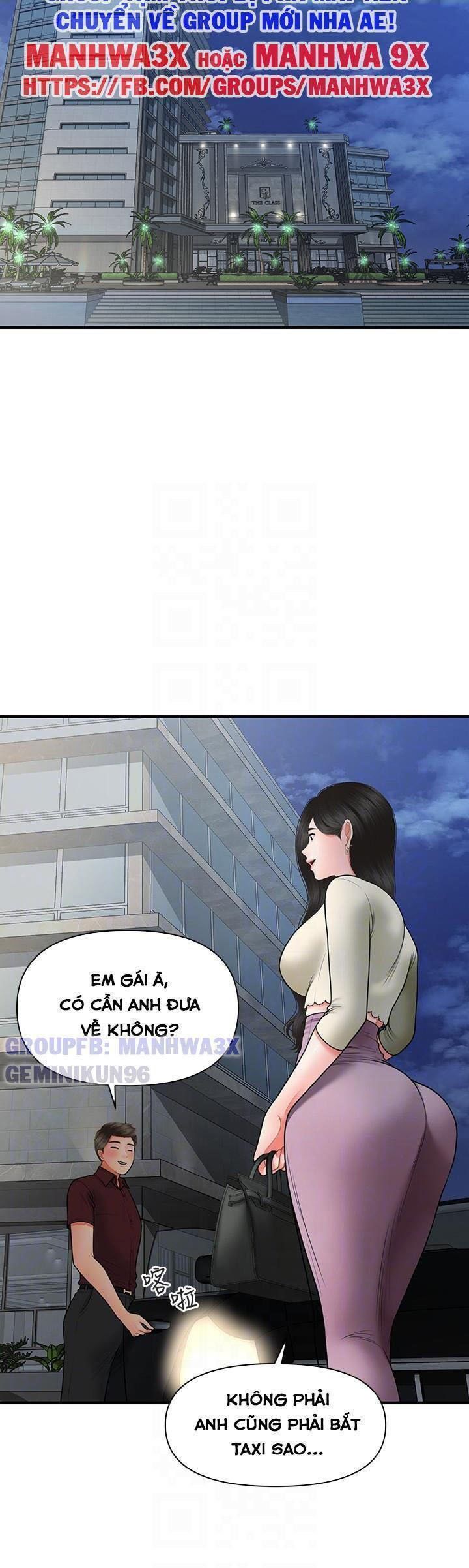 đọc truyện Này Anh Đẹp Trai Chương 63 ảnh 15 tại Giả Dược
