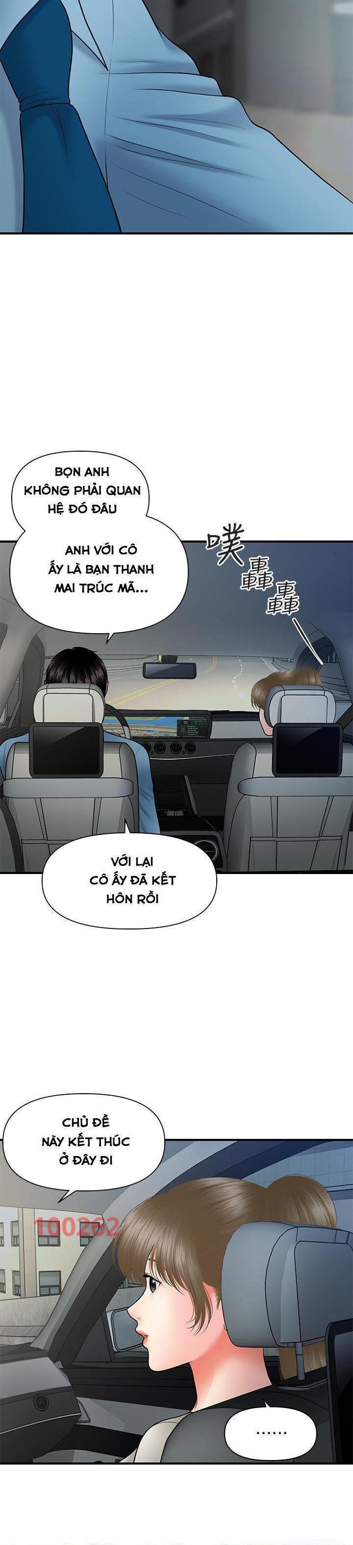 đọc truyện Này Anh Đẹp Trai Chương 63 ảnh 28 tại Giả Dược
