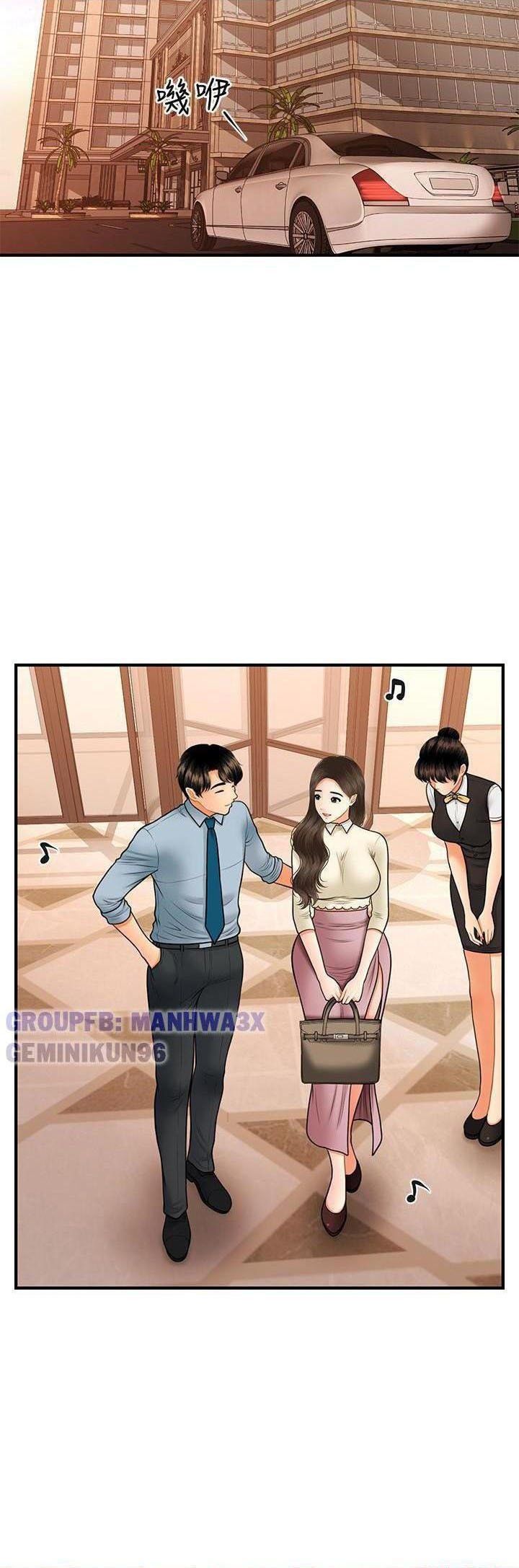 đọc truyện Này Anh Đẹp Trai Chương 63 ảnh 7 tại Giả Dược