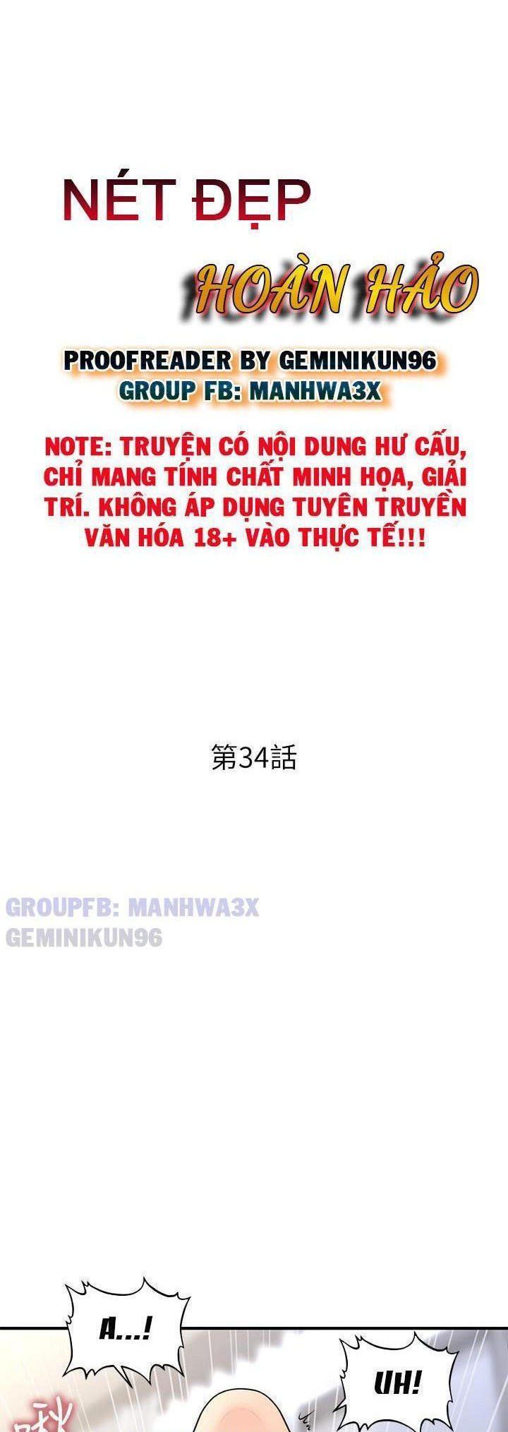 đọc truyện Này Anh Đẹp Trai Chương 64 ảnh 3 tại Giả Dược