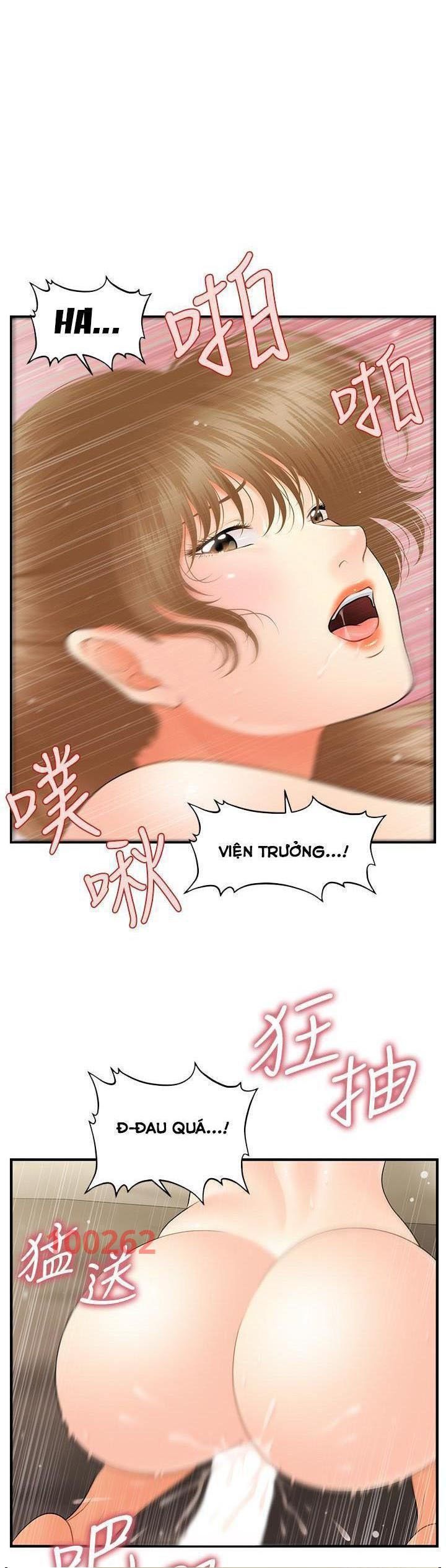 đọc truyện Này Anh Đẹp Trai Chương 64 ảnh 36 tại Giả Dược