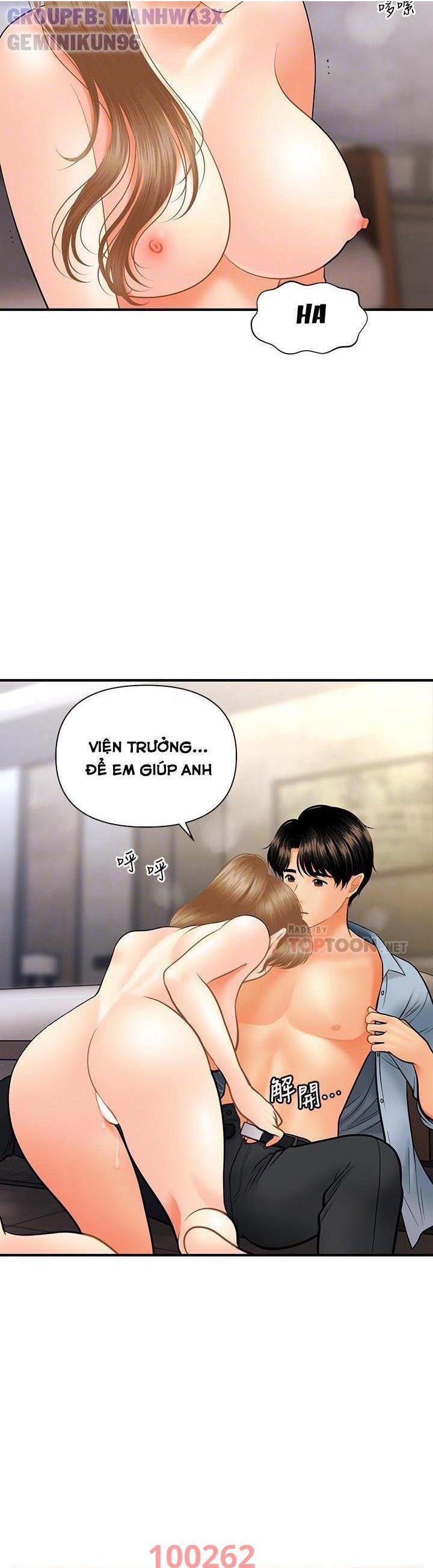đọc truyện Này Anh Đẹp Trai Chương 64 ảnh 6 tại Giả Dược