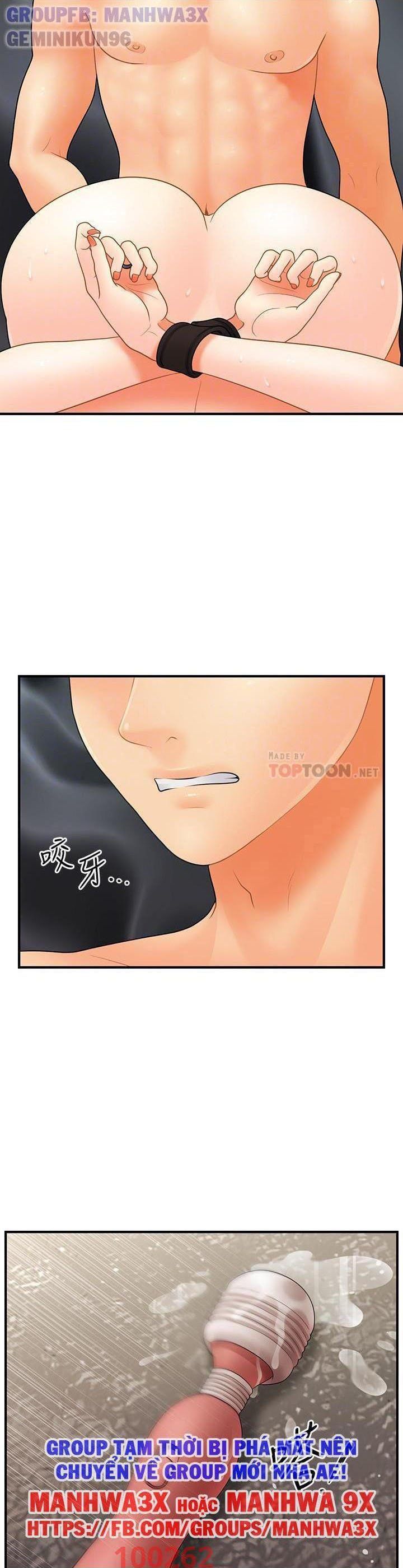 đọc truyện Này Anh Đẹp Trai Chương 65 ảnh 22 tại Giả Dược