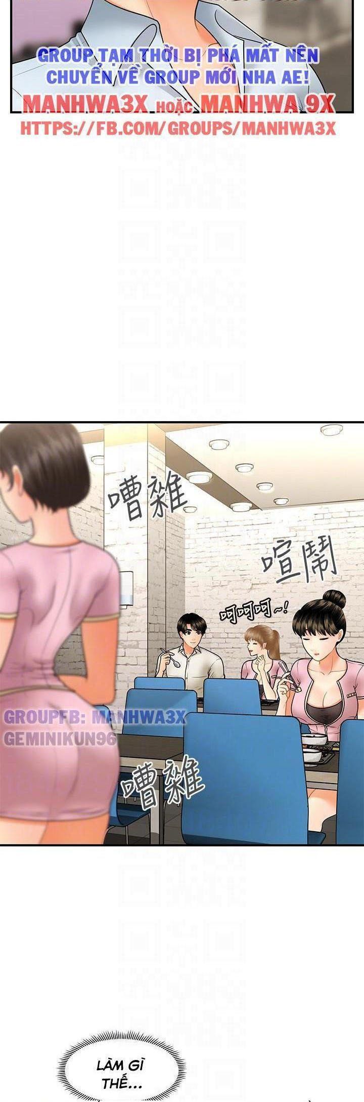 đọc truyện Này Anh Đẹp Trai Chương 66 ảnh 15 tại Giả Dược