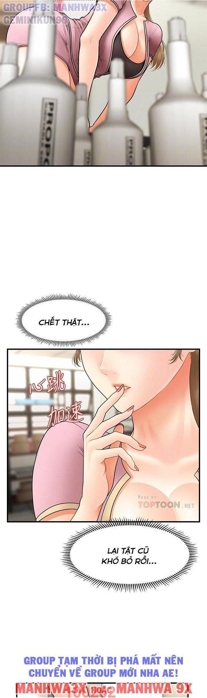 đọc truyện Này Anh Đẹp Trai Chương 66 ảnh 22 tại Giả Dược