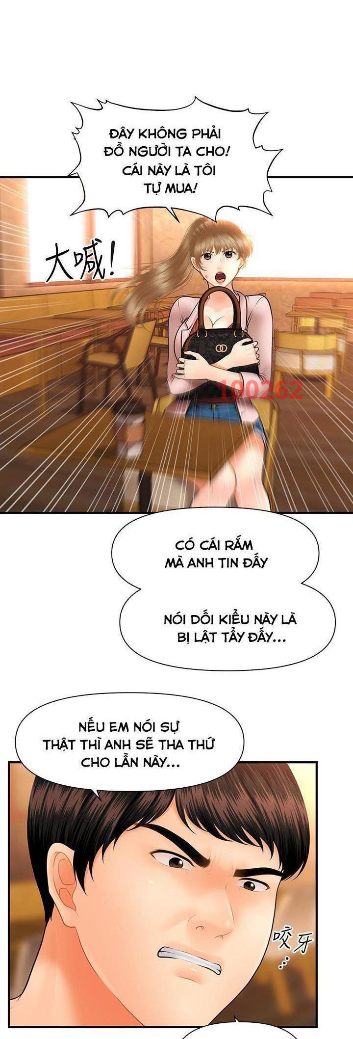 đọc truyện Này Anh Đẹp Trai Chương 66 ảnh 37 tại Giả Dược