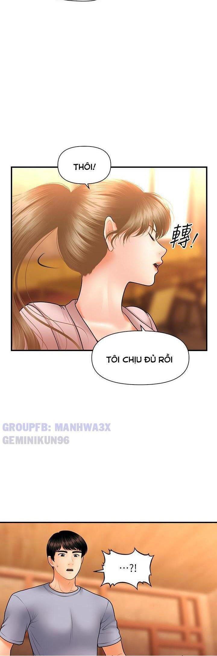 đọc truyện Này Anh Đẹp Trai Chương 66 ảnh 39 tại Giả Dược