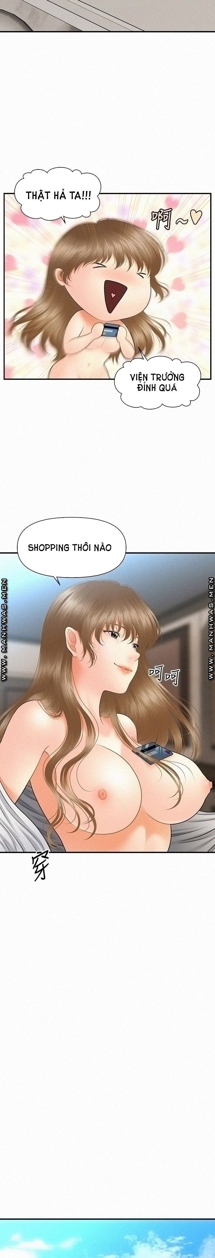 đọc truyện Này Anh Đẹp Trai Chương 67 ảnh 19 tại Giả Dược