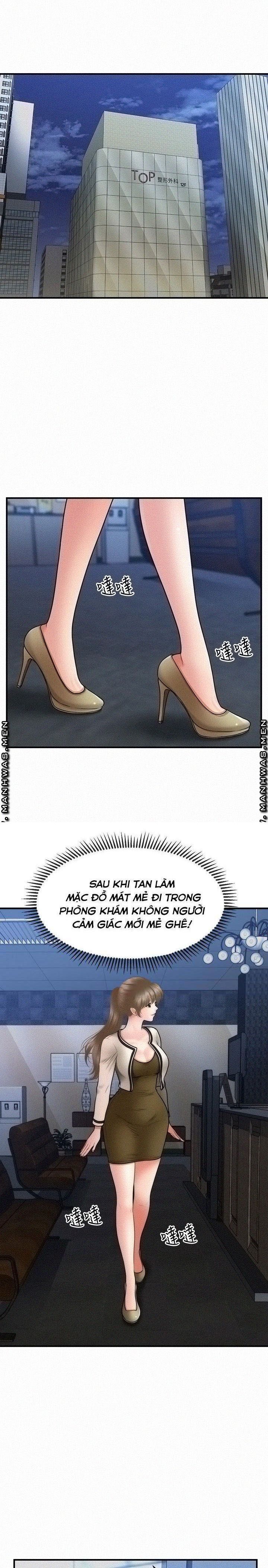 đọc truyện Này Anh Đẹp Trai Chương 67 ảnh 26 tại Giả Dược