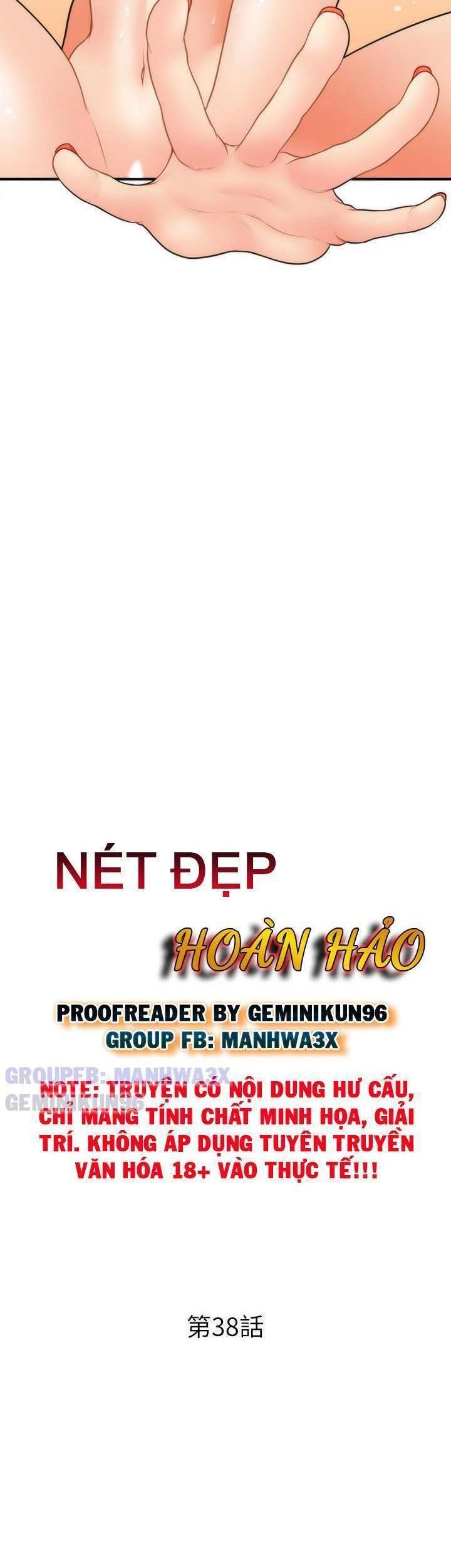 đọc truyện Này Anh Đẹp Trai Chương 68 ảnh 3 tại Giả Dược