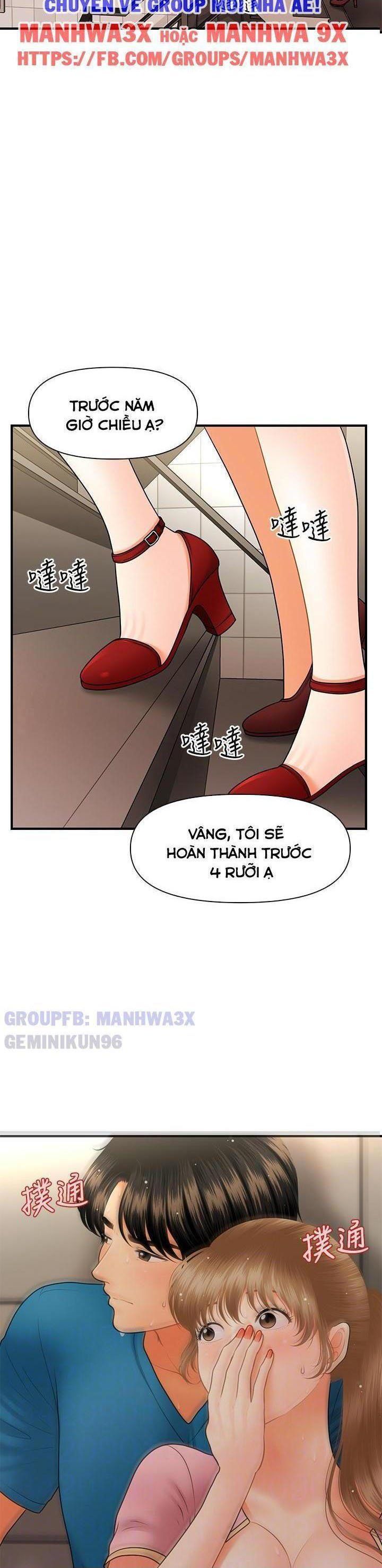 đọc truyện Này Anh Đẹp Trai Chương 68 ảnh 23 tại Giả Dược