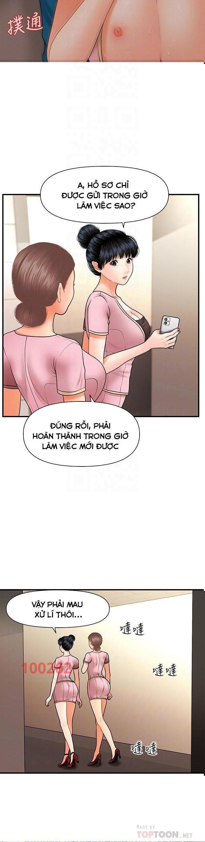 đọc truyện Này Anh Đẹp Trai Chương 68 ảnh 24 tại Giả Dược