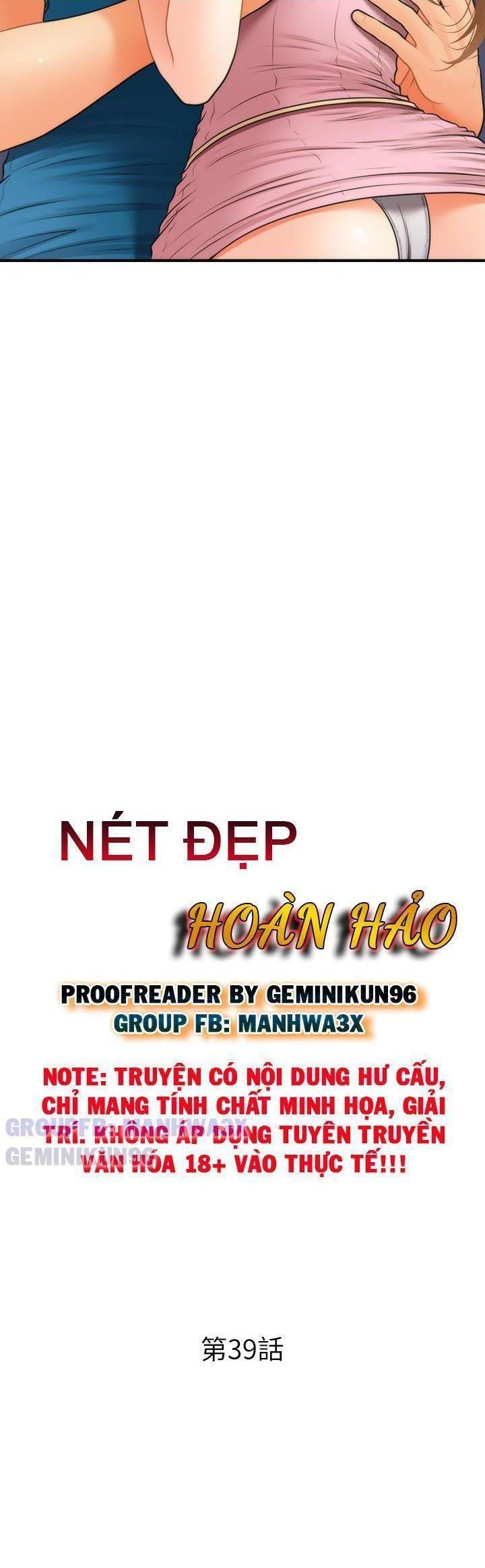 đọc truyện Này Anh Đẹp Trai Chương 69 ảnh 3 tại Giả Dược