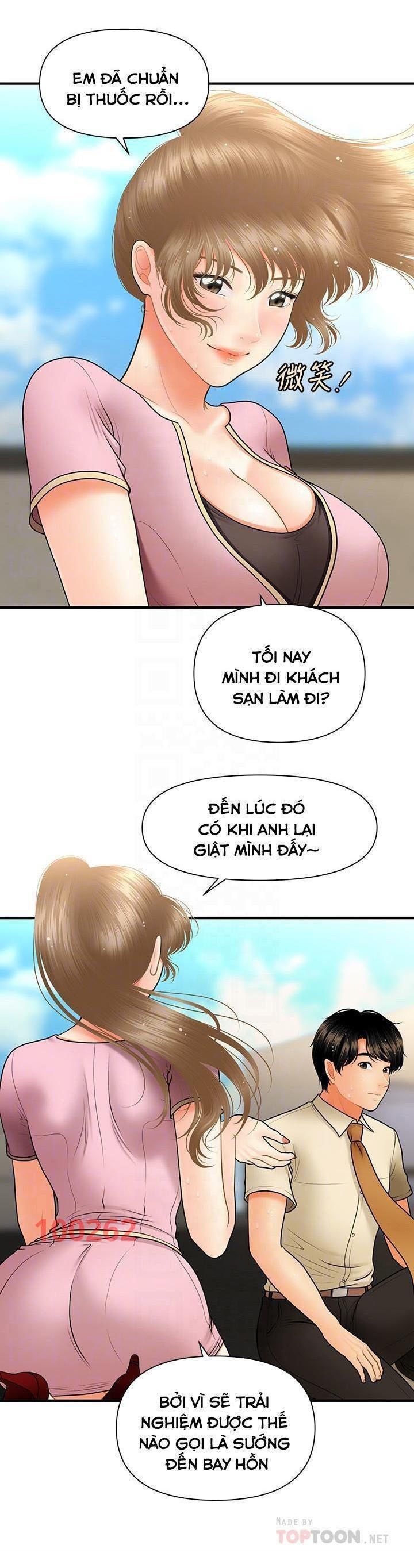 đọc truyện Này Anh Đẹp Trai Chương 69 ảnh 24 tại Giả Dược