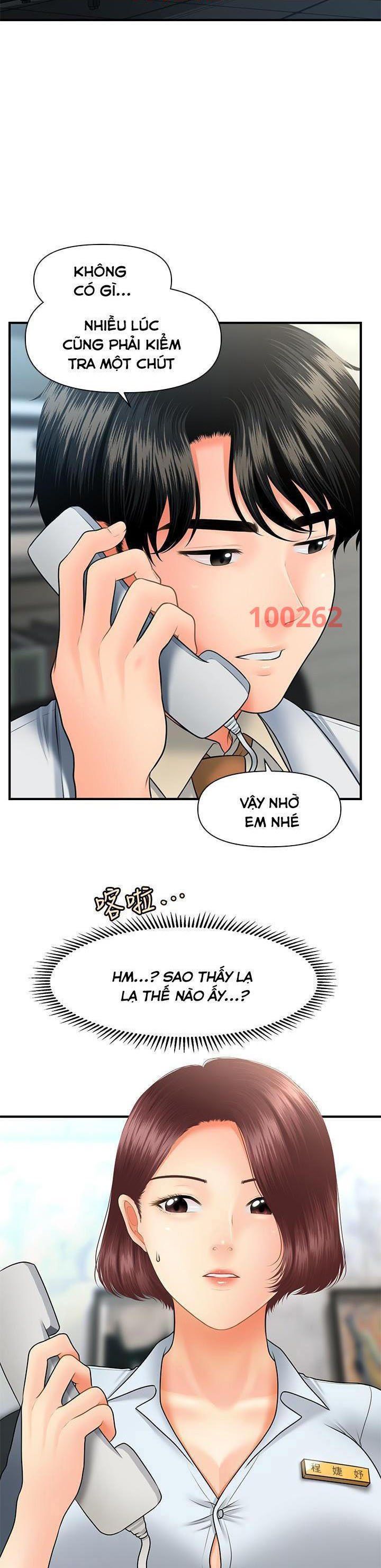 đọc truyện Này Anh Đẹp Trai Chương 69 ảnh 29 tại Giả Dược