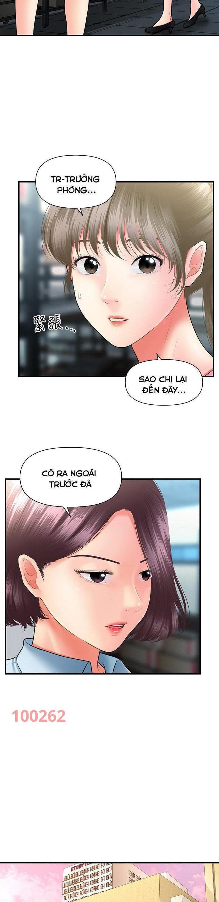 đọc truyện Này Anh Đẹp Trai Chương 69 ảnh 32 tại Giả Dược