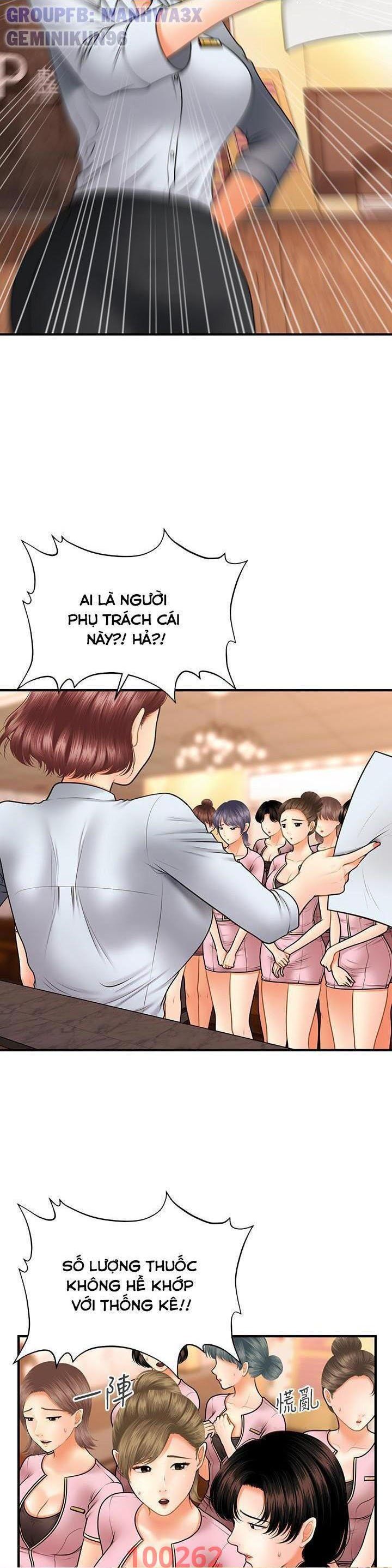 đọc truyện Này Anh Đẹp Trai Chương 69 ảnh 34 tại Giả Dược