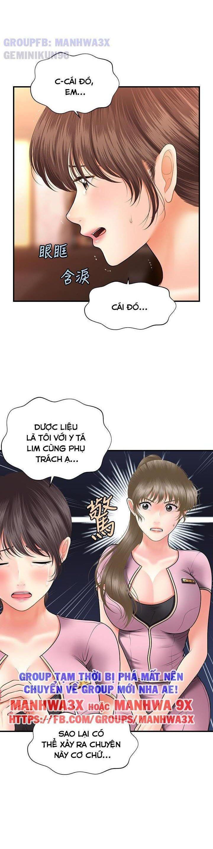 đọc truyện Này Anh Đẹp Trai Chương 69 ảnh 38 tại Giả Dược