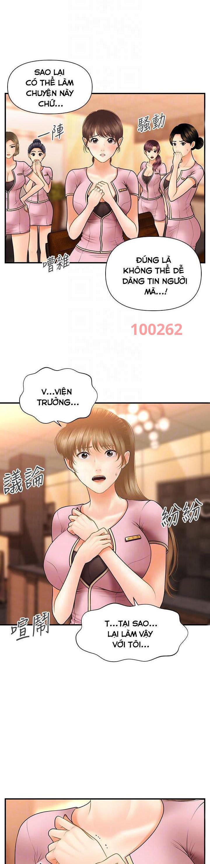 đọc truyện Này Anh Đẹp Trai Chương 70 ảnh 12 tại Giả Dược