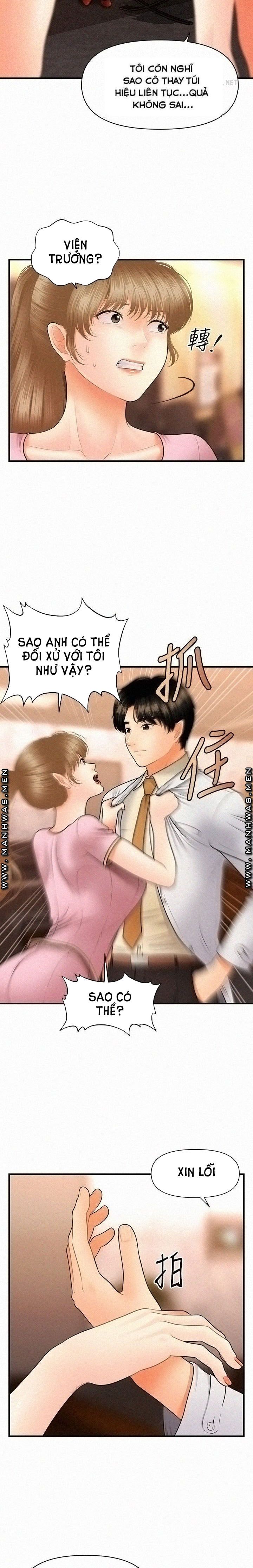 đọc truyện Này Anh Đẹp Trai Chương 70 ảnh 16 tại Giả Dược