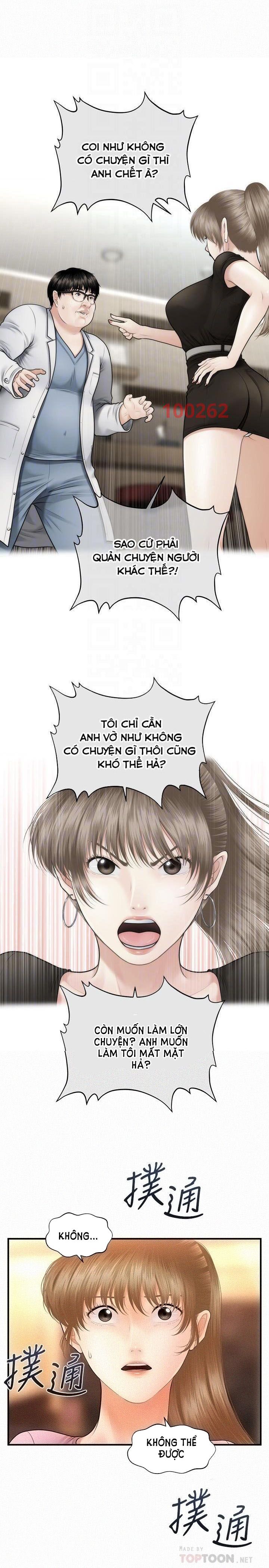 đọc truyện Này Anh Đẹp Trai Chương 70 ảnh 19 tại Giả Dược