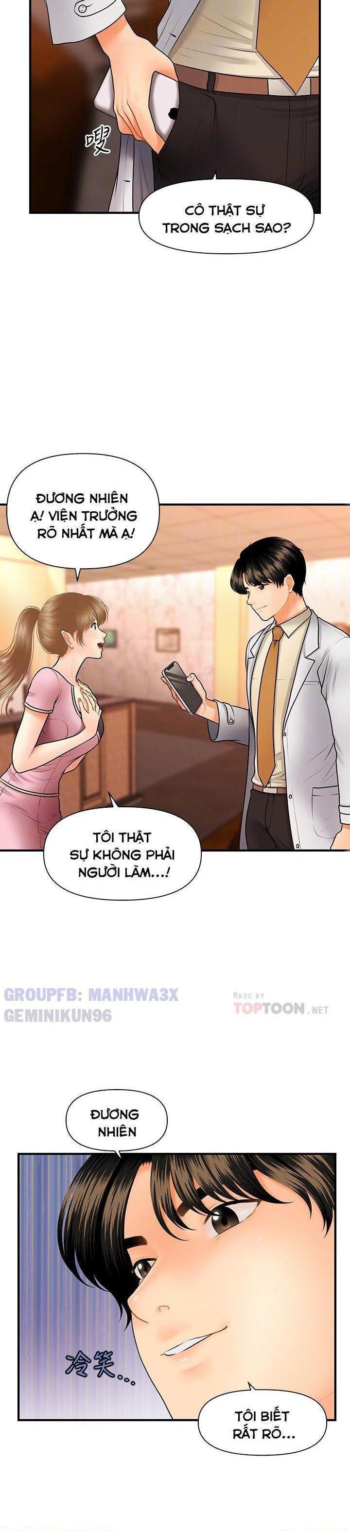 đọc truyện Này Anh Đẹp Trai Chương 70 ảnh 10 tại Giả Dược