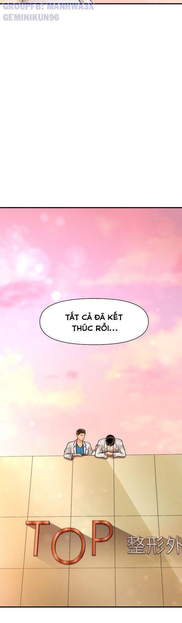đọc truyện Này Anh Đẹp Trai Chương 71 ảnh 2 tại Giả Dược