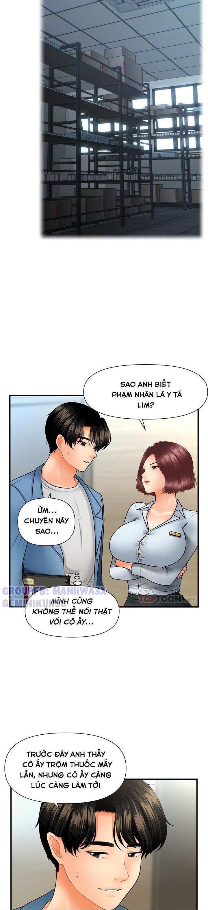 đọc truyện Này Anh Đẹp Trai Chương 71 ảnh 11 tại Giả Dược