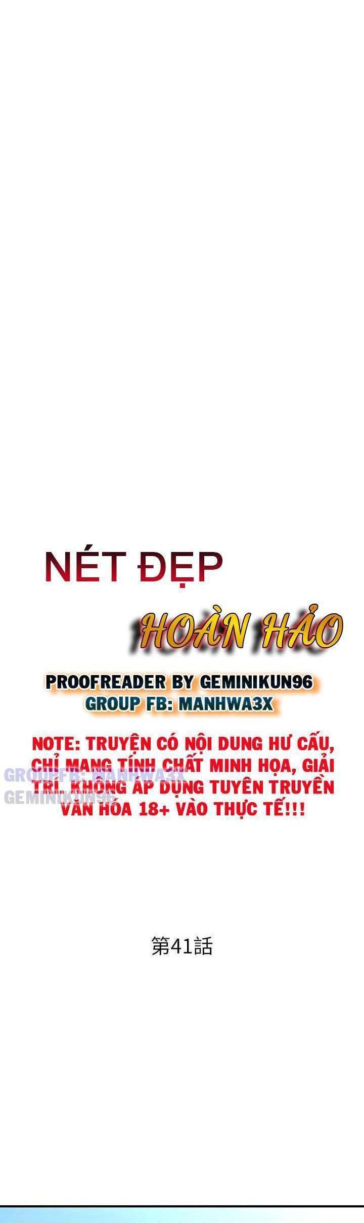 đọc truyện Này Anh Đẹp Trai Chương 71 ảnh 3 tại Giả Dược