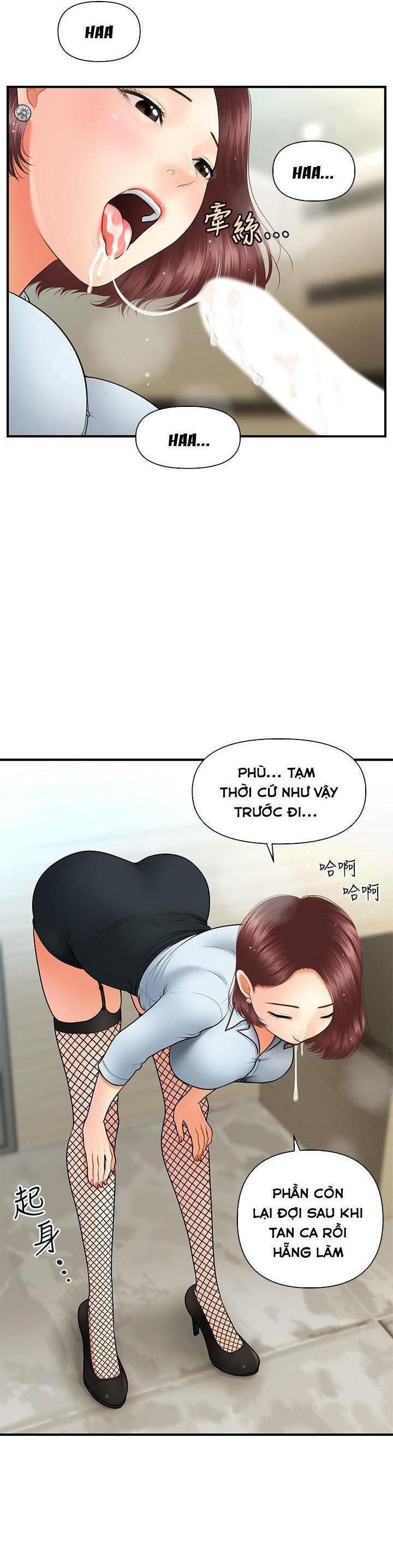 đọc truyện Này Anh Đẹp Trai Chương 71 ảnh 26 tại Giả Dược