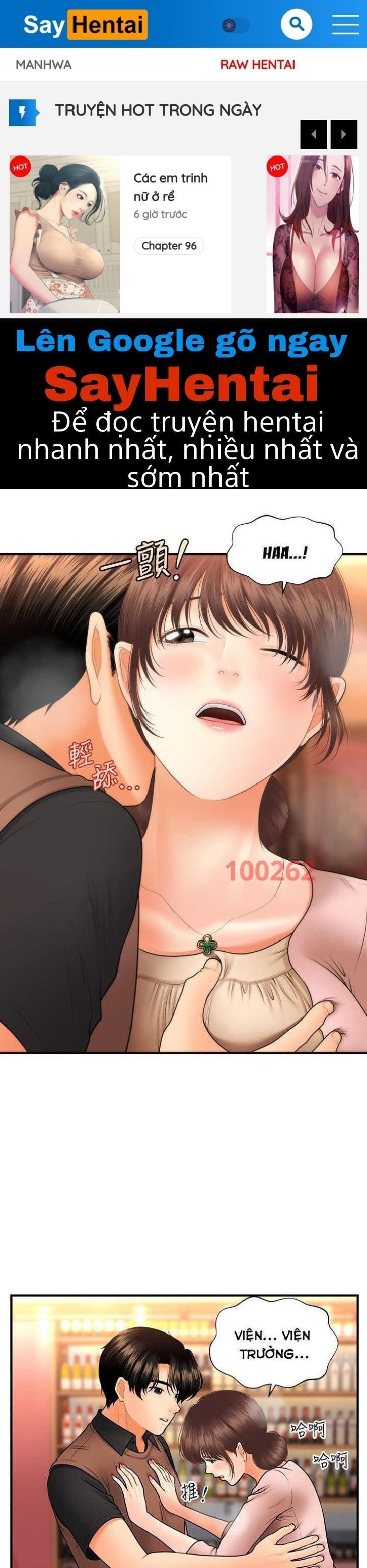 đọc truyện Này Anh Đẹp Trai Chương 73 ảnh 1 tại Giả Dược