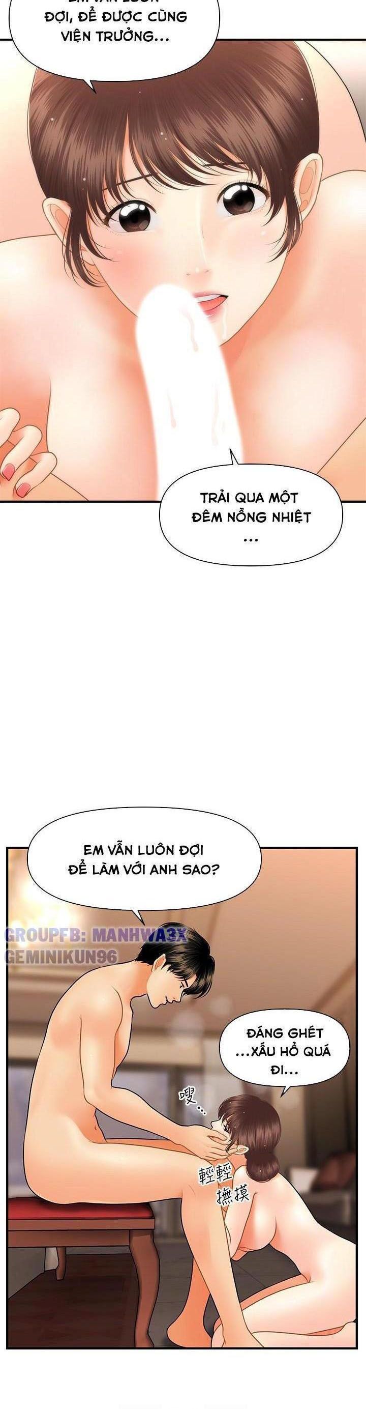 đọc truyện Này Anh Đẹp Trai Chương 73 ảnh 7 tại Giả Dược