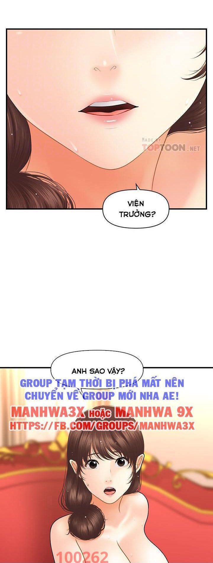 đọc truyện Này Anh Đẹp Trai Chương 74 ảnh 6 tại Giả Dược