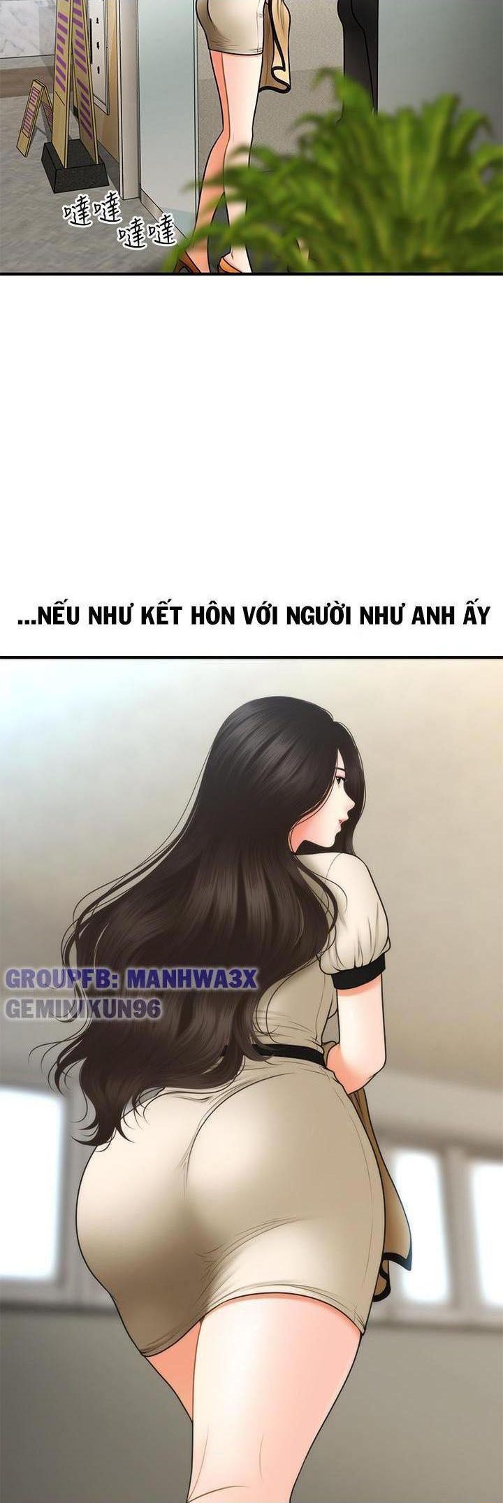 đọc truyện Này Anh Đẹp Trai Chương 74 ảnh 55 tại Giả Dược