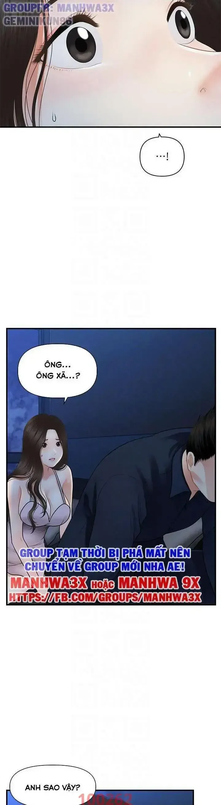 đọc truyện Này Anh Đẹp Trai Chương 78 ảnh 14 tại Giả Dược