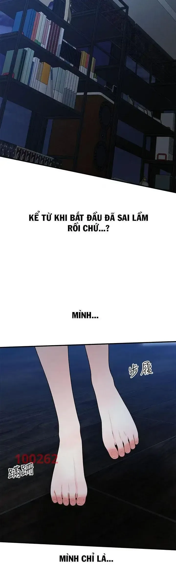 đọc truyện Này Anh Đẹp Trai Chương 78 ảnh 24 tại Giả Dược