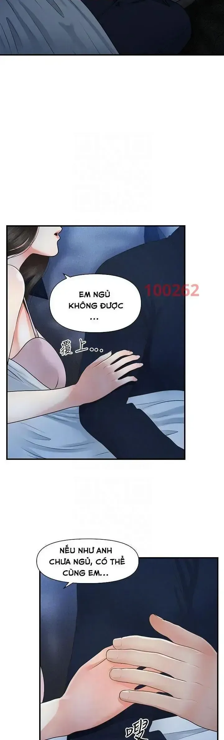 đọc truyện Này Anh Đẹp Trai Chương 78 ảnh 9 tại Giả Dược