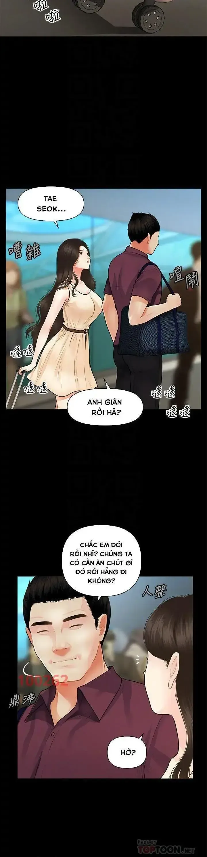 đọc truyện Này Anh Đẹp Trai Chương 79 ảnh 4 tại Giả Dược
