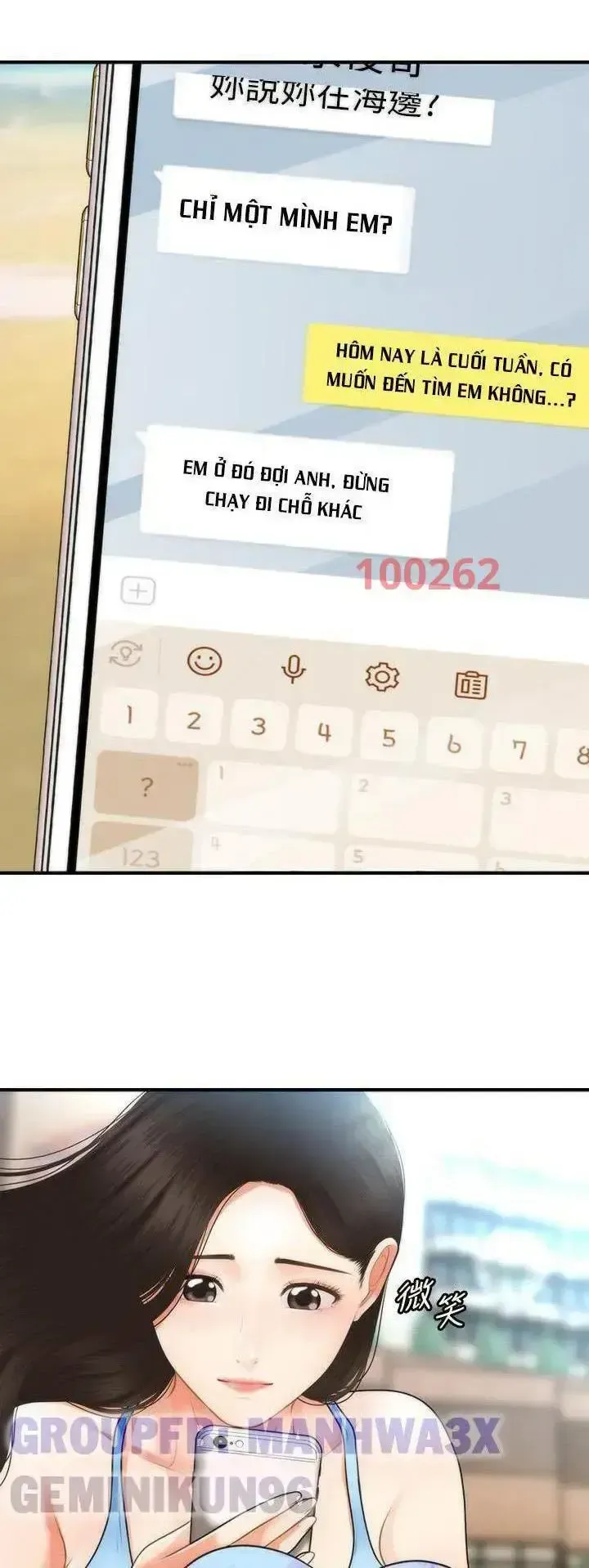 đọc truyện Này Anh Đẹp Trai Chương 80 ảnh 1 tại Giả Dược