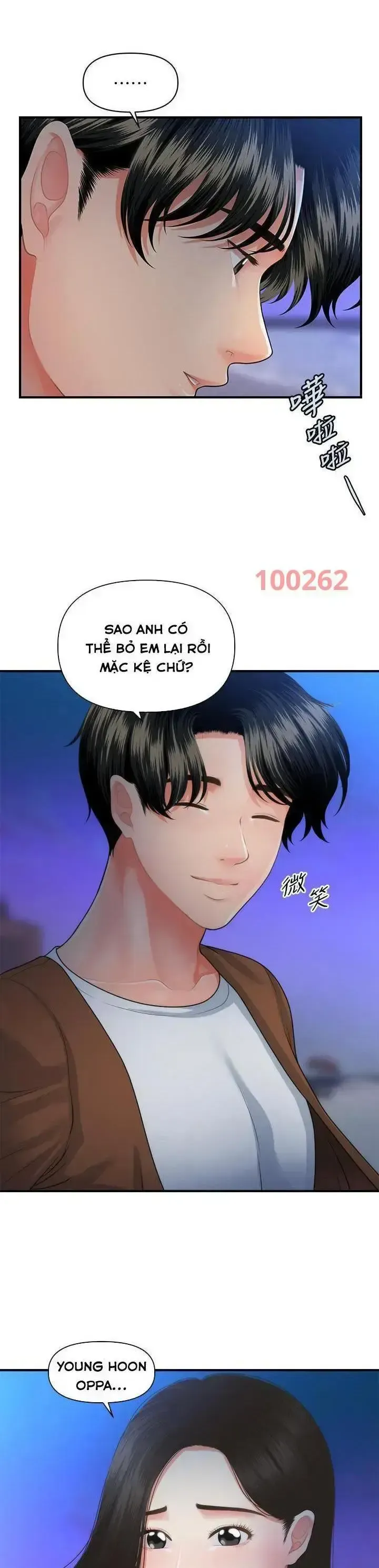 đọc truyện Này Anh Đẹp Trai Chương 80 ảnh 21 tại Giả Dược