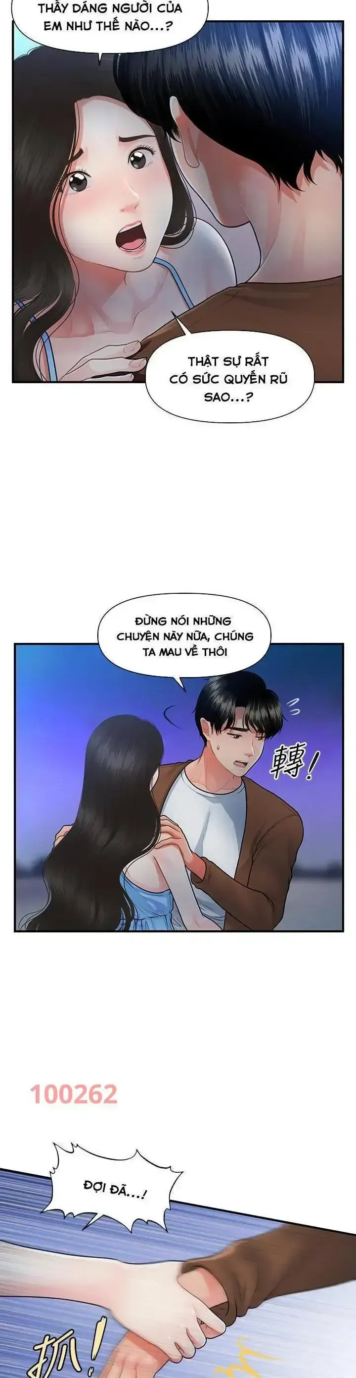 đọc truyện Này Anh Đẹp Trai Chương 80 ảnh 32 tại Giả Dược